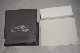 Dirty Harry (Nintendo NES) Complete in Box CIB