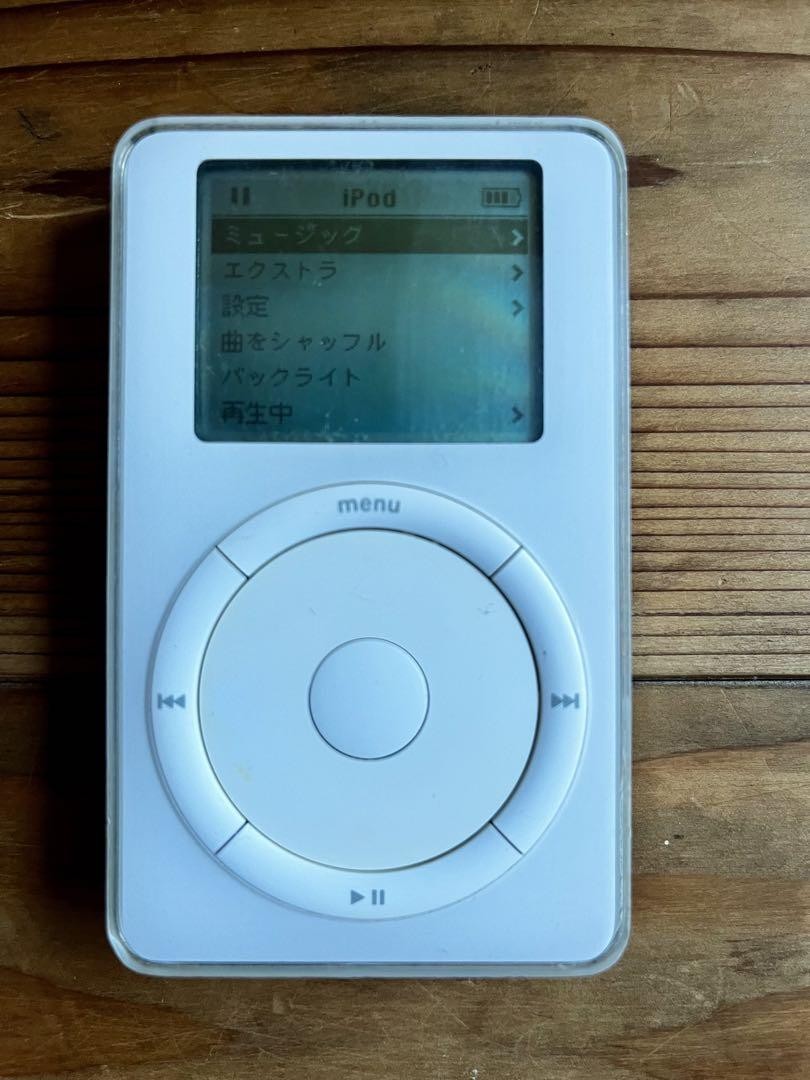 Apple Ipod 2Nd Gen A1019 Lot Of 3 Classic Mp3 Player