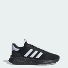 adidas men X_PLR Path Shoes
