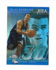 2025 Panini Carlos Arroyo Base (Raw)