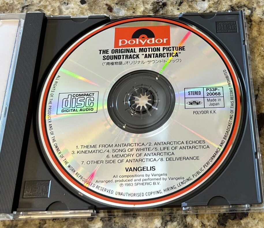 VANGELIS - Antarctica (Soundtrack) (CD 1986) JAPAN Pressing - Image 3 of 4