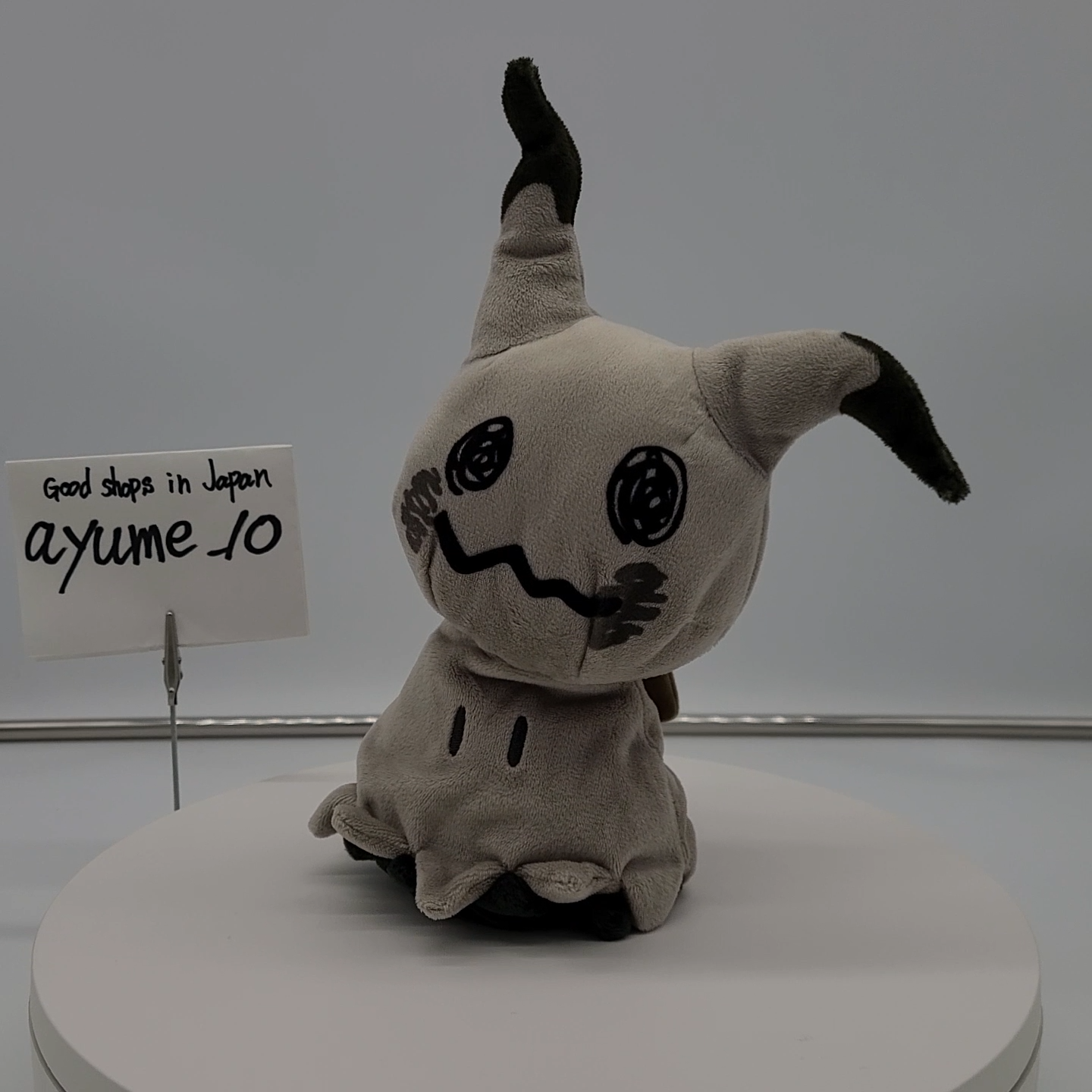 Shiny Mimikyu Pokemon Plush Handmade Fan Art Doll