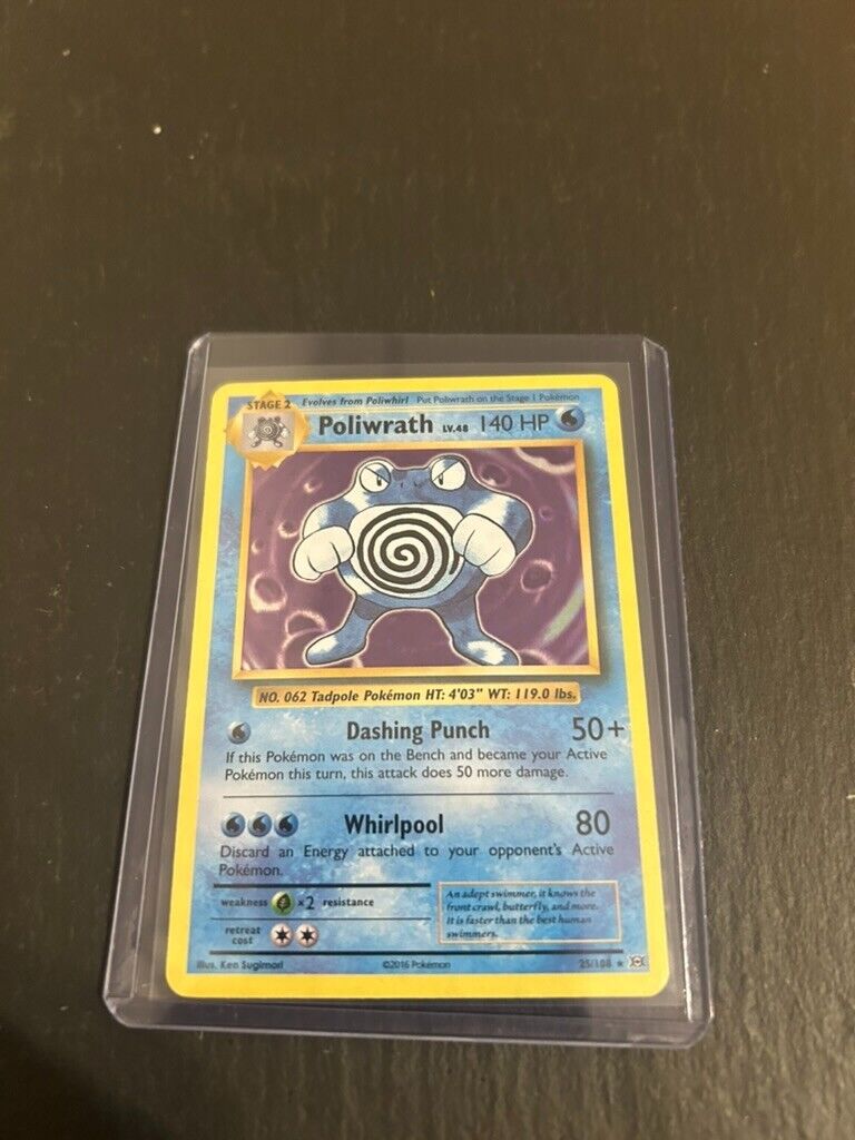 Picture 1 of 2