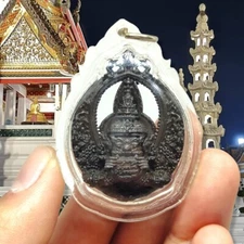 Phra Rahu Giant Eats the Moon Thai Amulet Charm Talisman Copper Pendant
