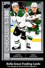 2021-22 Upper Deck Jason Robertson / Kirill Kaprizov #199 NHL Hockey 