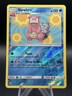 Slowbro 43/214 Reverse Holo Rare Pokémon 2019 SM Unbroken Bonds 
