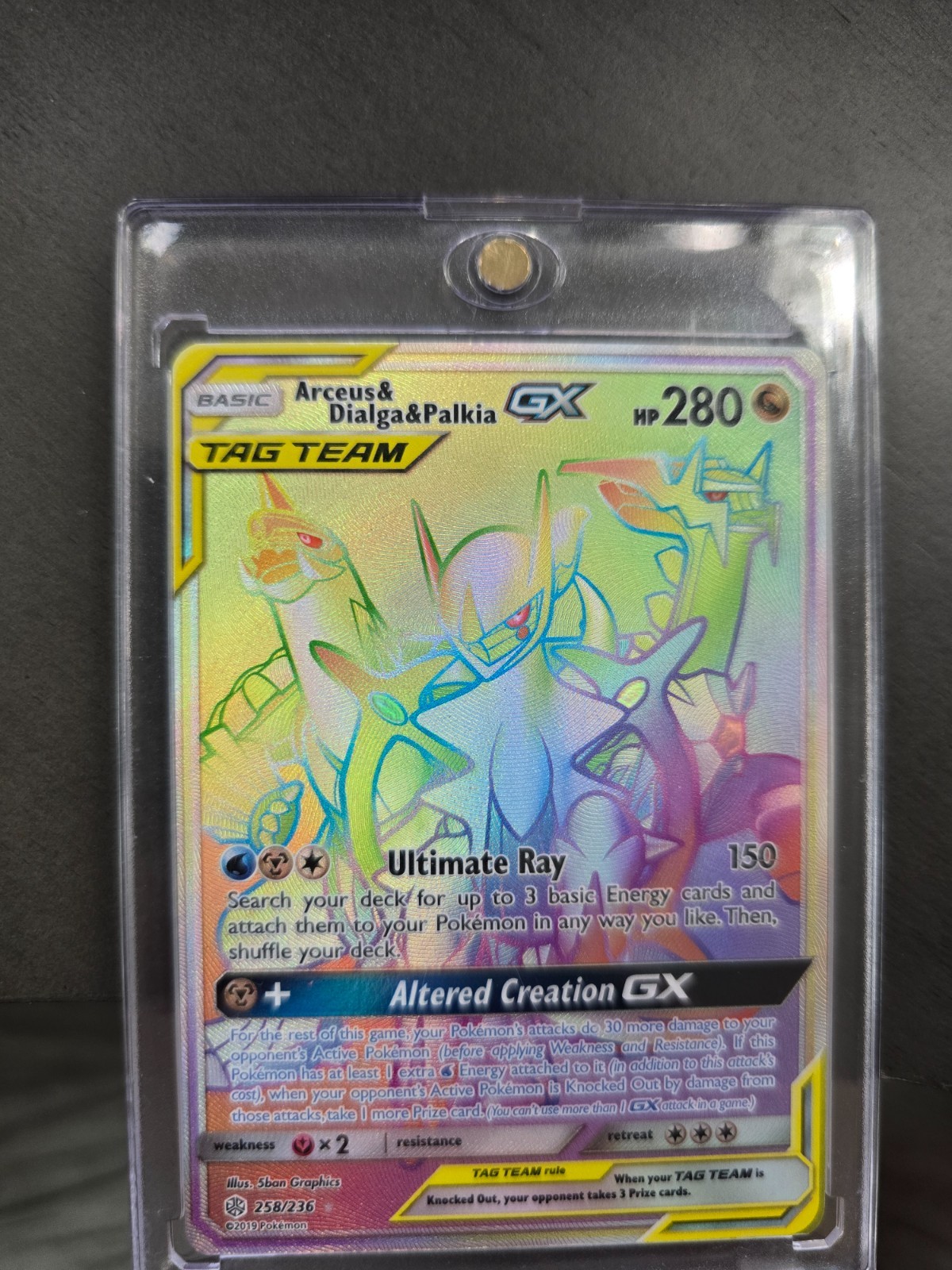 Arceus & Dialga & Palkia GX (Secret) - SM - Cosmic Eclipse (SM12)