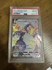 2021 POKEMON SWORD & SHIELD SHINING FATES #SV107 FULL ART/CHARIZARD VMAX PSA 10