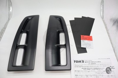 TOMS STOßSTANGE HINTEN KANAL FLACH SCHWARZ FÜR GR YARIS GXPA16 GXPA12...