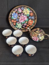 Vintage 9-piece Child's Chinese Porcelain Tea Set - New In Box Tray Teapot Cups