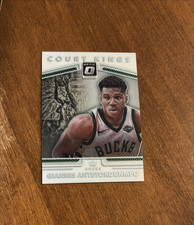 Giannis Antetokounmpo 2017-18 Panini Optic Court KIngs #3 Milwaukee Bucks