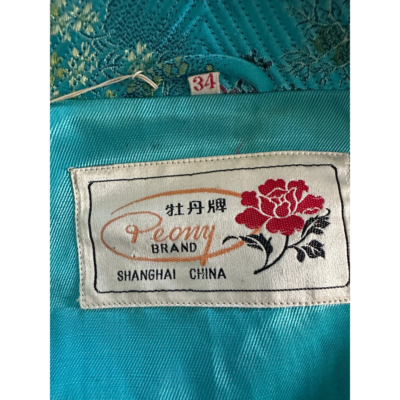 VINTAGE 60's 70's PEONY BRAND TURQUOISE SHANGHAI CHINA SILK BROCADE JACKET ROBE image 4