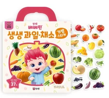 Pinkfong Bebefinn Fruits Reusable Sticker Handle Book Bag Easy Korean Education