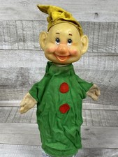 Vintage Disney WDP Snow White and the Seven Dwarves Dopey Hand Puppet - Japan