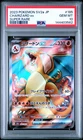 PSA 10 Charizard EX 185/165 Super Rare Sv2a 151 Pokemon Japanese