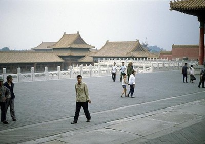 Photo:Beijing China 1979 Forbidden City Street Scene Rooftops Pedestrians