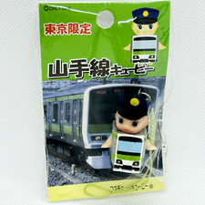 Kewpie QP mascot figure strap key chain rare Gotochi Limited From Japan  93