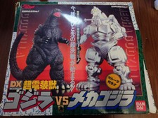 Bandai DX Super Electric Beast Godzilla VS Mechagodzilla Usato F/S