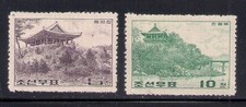 Corea... 1964 Sc # 537-38 MNH NG