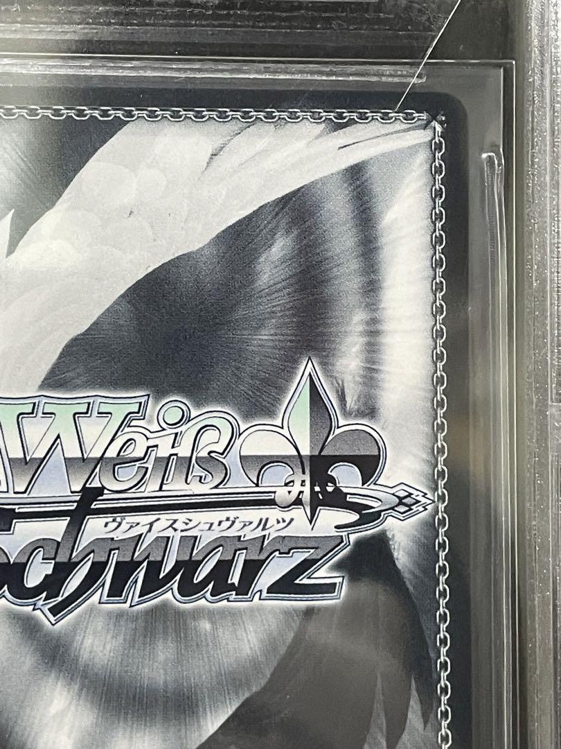 BGS 10 Black Label Bremerton Azur Lane S102 Gold Signature