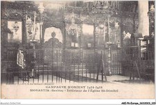 AKEP6-0488-EUROPE - Serbia - Monastir - Inside Of the Church st-Dimitri