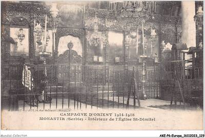 AKEP6-0488-EUROPE - Serbien - Monastir - Innen Aus der Kirche st-Dimitri