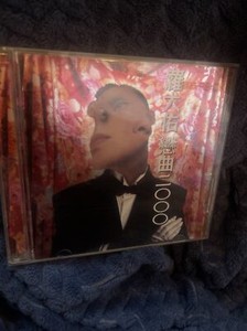 Lota Yu | eBay