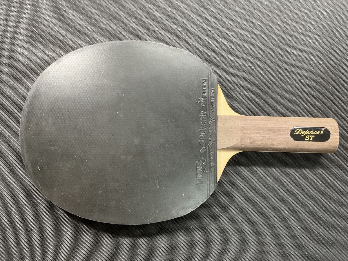 Butterfly Defense 2 ST Straight Table Tennis Racket | eBay