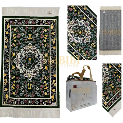 Floral Thick Rawda Beautiful High Quality Prayer/ wall Mat Janamaz Musallah Rug