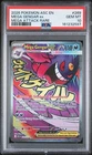 2026 POKEMON ASC EN-ASCENDED HEROES MEGA ATTACK RARE #269 MEGA GENGAR EX PSA 10