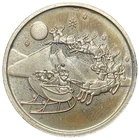 1/4 oz .999 Silver Merry Christmas Round - 8 Grams #001