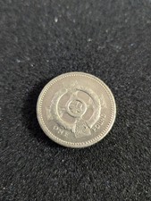 1996 🇬🇧 £1 - Celtic Cross One Pound Coin - UK  - KM# 972, Sp# J11