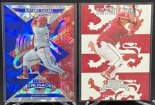 2025 Panini Crusade - Rintaro Sasaki - Crusade Blue Cracked Ice/Base - Stanford