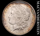1898-O Silver Morgan Dollar - Choice Gem Brilliant Unc+++  Lustrous  #L8667