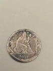 1857 Seated Liberty Silver Quarter 25c - Philadelphia Mint