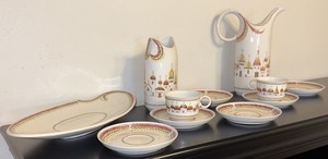 Lomonosov Golden Garden | eBay