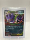 Mega Gengar EX 056/094 Me02: Phantasmal Flames Holo