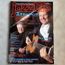 Jazz Life Magazine August 2000 Issue with Lee Ritenour & David Grusin Feature