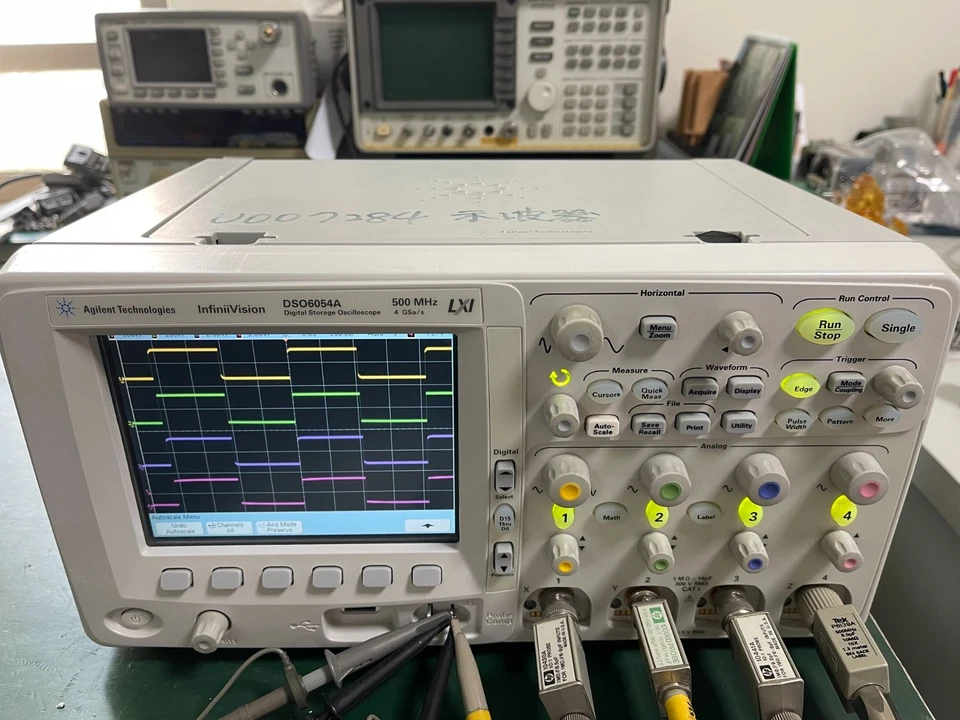 Agilent DSO6054A Digital Storage Oscilloscope 500MHz 4Ch 4GS/s _0148 - Image 2 of 4