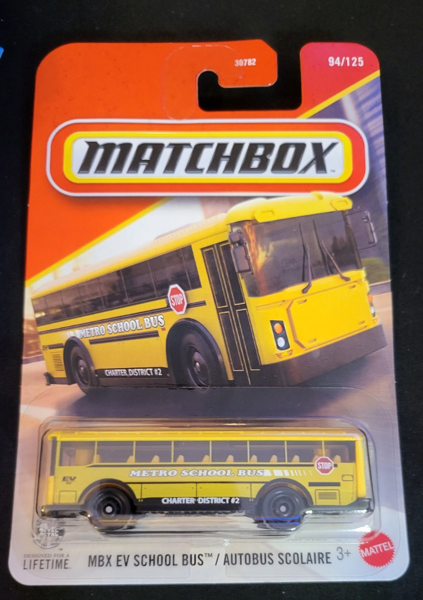 2026 MATCHBOX 94/125 MBX EV SCHOOL BUS Yellow NEAR MINT