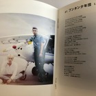 Photo 6/9