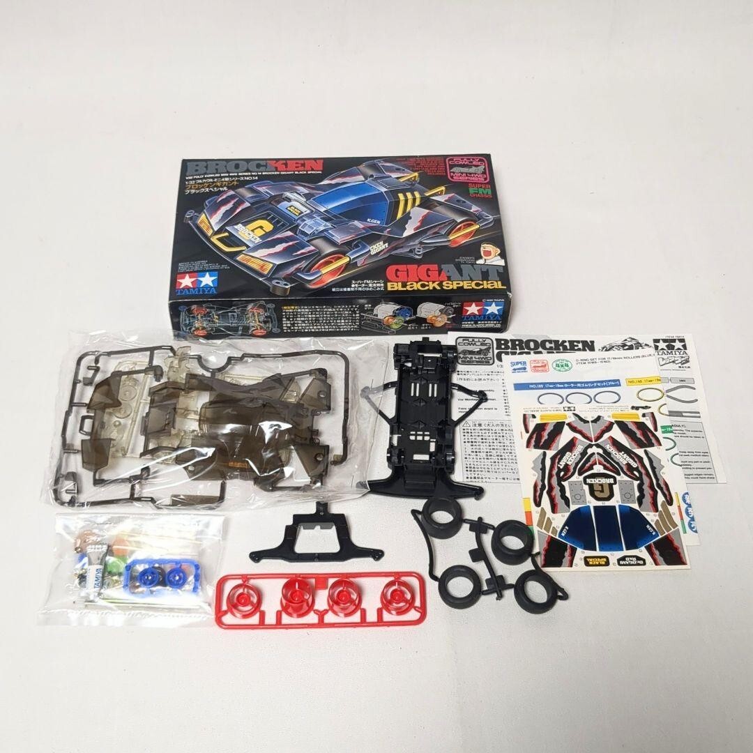 【激レア】蛍光シャーシ付TAMIYA BROCKEN GIGANT BLACK タミヤ ミニ四駆特別企画 ブロッケンギガント ブラック