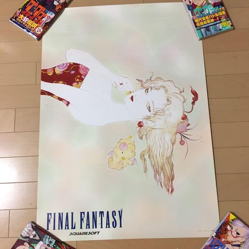 Final Fantasy VI Yoshitaka Amano Tina Moogle B2 Poster Character Goods - Picture 3 of 6