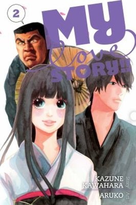 My Love Story!!, Vol. 2 Paperback Kazune Kawahara