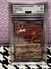 Pokemon Scarlet & Violet Black Star Promo Mew EX 053 AGS Gem-MT 10 FA Holo 2023