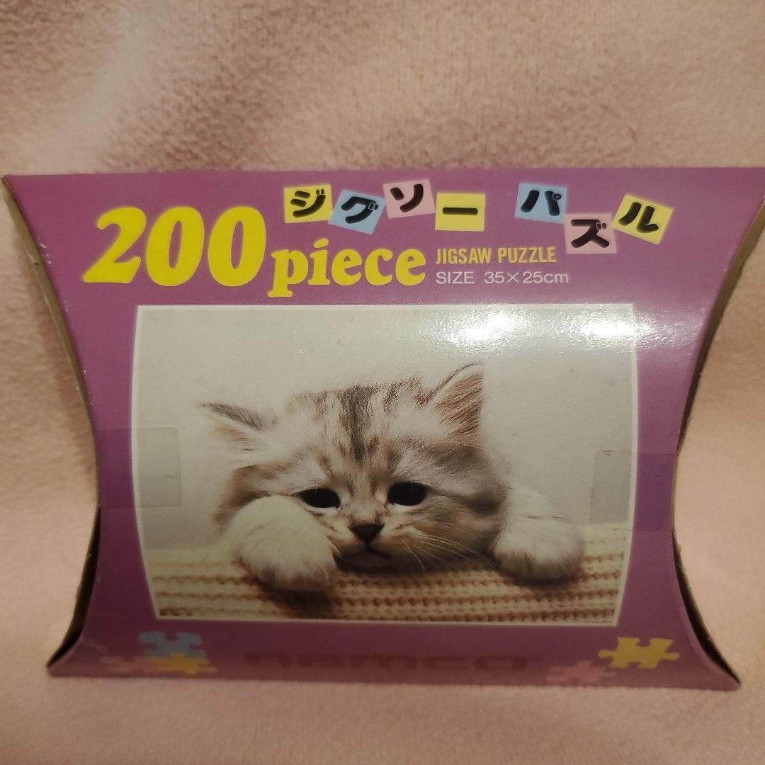 Foto 2 di 9