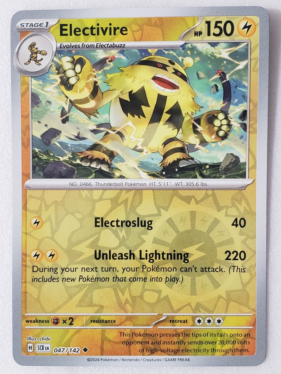 eタイプ水タイプセット ポケモンカードe Amazon.co.jp: ポケモンカードゲーム サン＆ムーン スターターセット