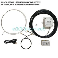 0.5-30MHz Ring Active Receive Antenna Wave SDR Loop Radio Antenna