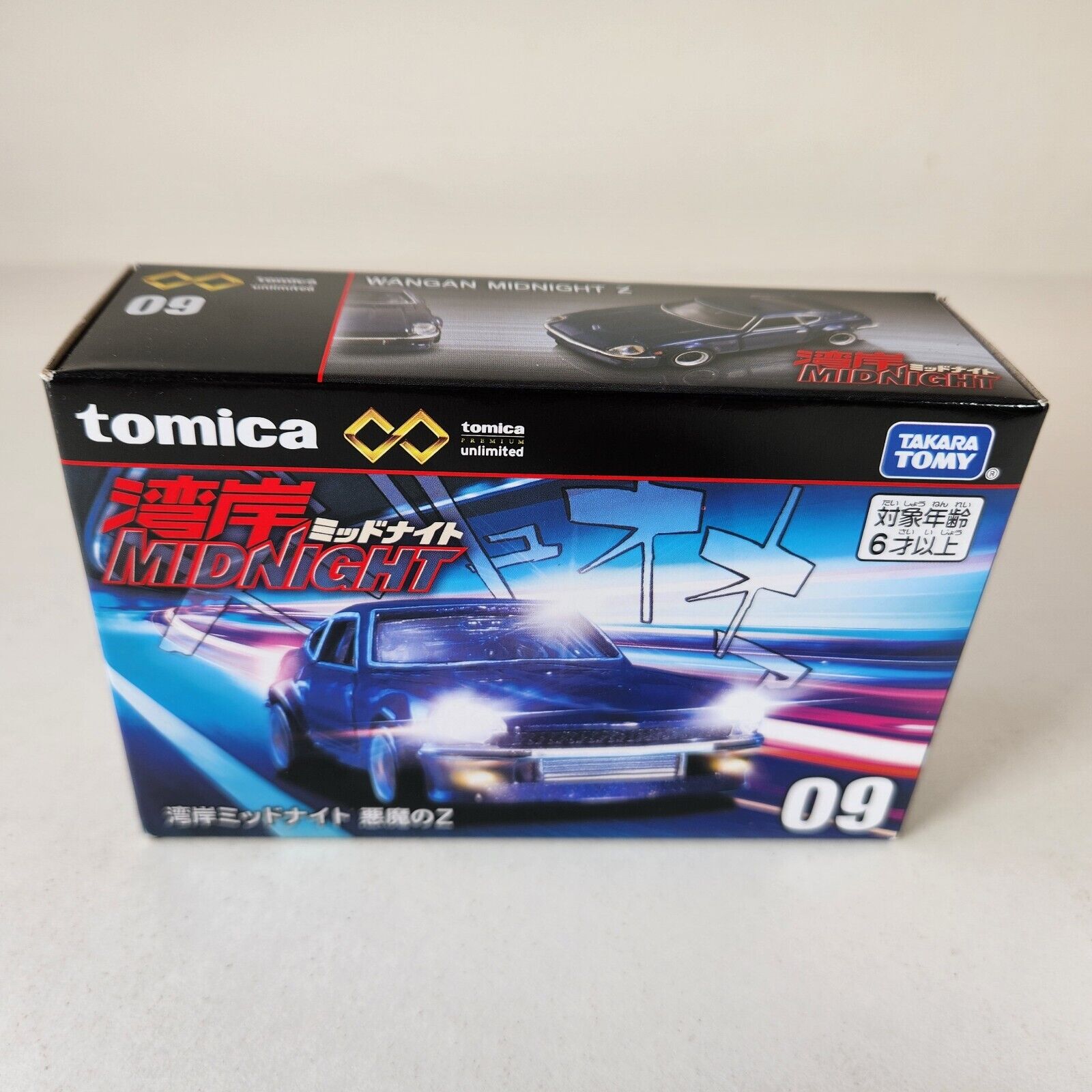 Tomica Premium Unlimited 09 Wangan Midnight Devil Z Fairlady Z S30 Takara Tomy