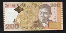 Kyrgyzstan, 200 Som, 2004, P-22, UNC Banknote